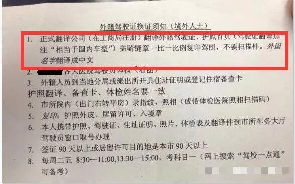 QQ截圖20230704142700.jpg